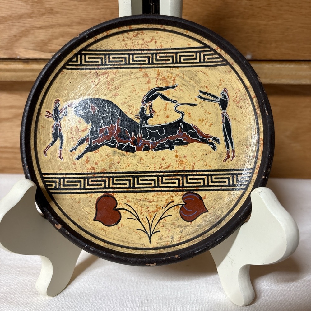 Vintage Greek Bull Art Plate